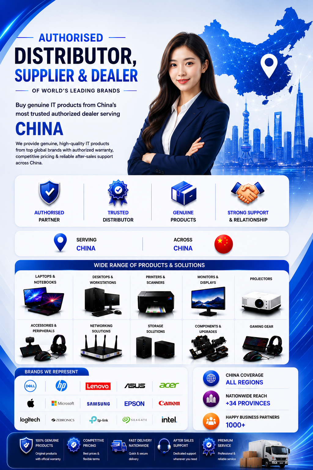 Authorized Apple, HP, Dell, Lenovo Distributor China
