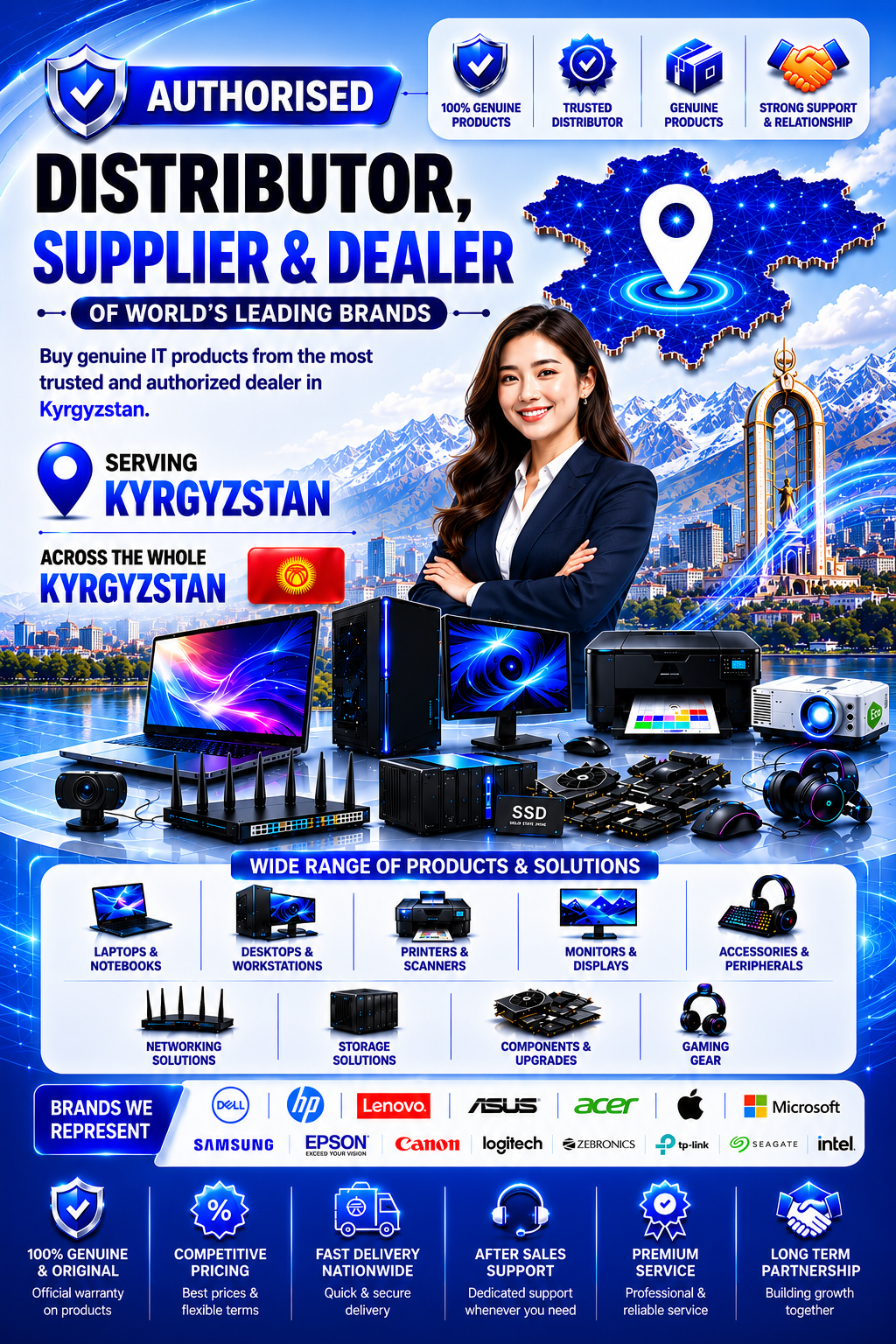 Enterprise IT Solutions Kyrgyzstan